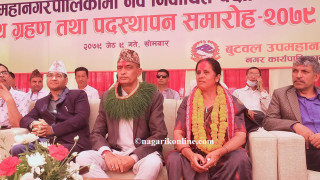 बुटवलका मेयर पाण्डेयको पहिलो निर्णय : ‘बसोबासको आधारमा अब्यबस्थित-सुकुम्बासीलाई तत्कालै अस्थायी प्रमाणपत्र’(भिडियो)