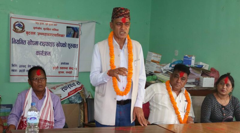 बुटवलका शहरी स्वास्थ्य केन्द्रलाई सुविधा सम्पन्न बनाउछाैँ : नगर प्रमुख पाण्डेय