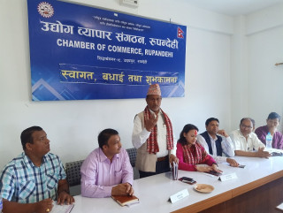 सिद्धार्थनगरलाई उत्कृष्ट बनाउँन नसके पाँच वर्षपछि हिसाब माग्न इश्तियाकको आग्रह