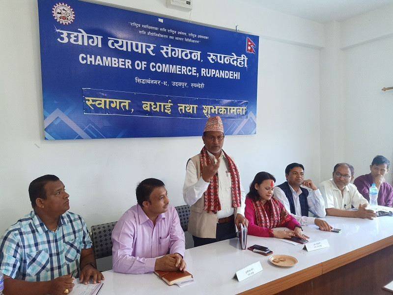 सिद्धार्थनगरलाई उत्कृष्ट बनाउँन नसके पाँच वर्षपछि हिसाब माग्न इश्तियाकको आग्रह