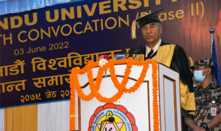 बौद्धिक प्रतिभा पलायनलाई रोक्न प्रधानमन्त्री देउवाको आग्रह