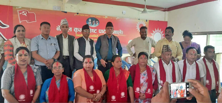 सैनामैना नगरकार्यपालिका सदस्यमा एमाले बिजयी