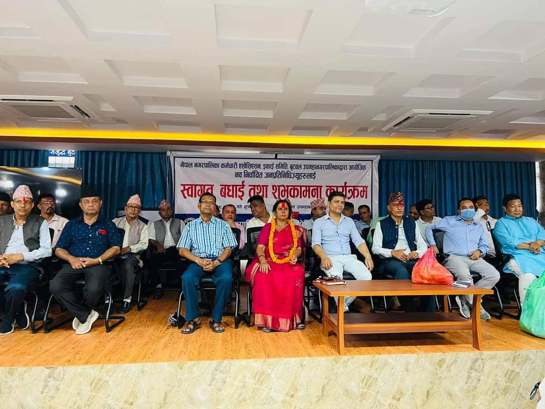 कर्मचारी र जनप्रतिनिधिहरु एक अर्काका परिपुरक : नगर प्रमुख पाण्डेय