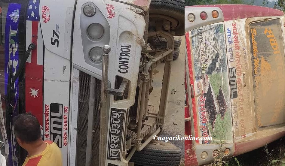 अर्घाखाँची छत्रदेवमा यात्रुबाहक बस दुर्घटना