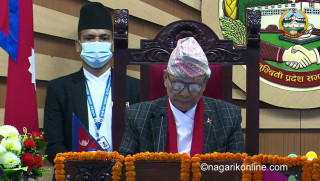 लुम्बिनी प्रदेशसभाको दशौं अधिवेशन अन्त्य