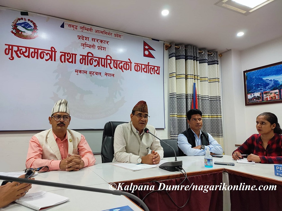 बुटवलमा विकास, सुशासन र समावेशी पत्रकारिता तालिम संचालन