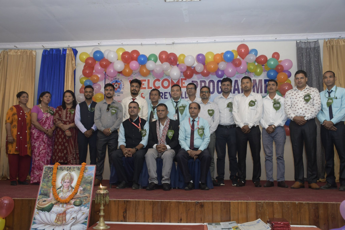 एम्स कलेजमा नयाँ विद्यार्थीलाई स्वागत र पुरानालाई विदाई