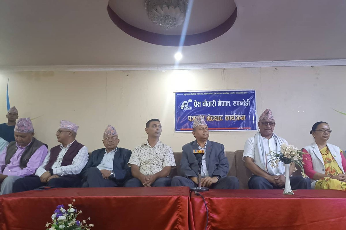 परराष्ट्रनीति विपरीत गरिने कुनै पनि सम्झौता मान्य हुन्न :  शंकर पोखरेल