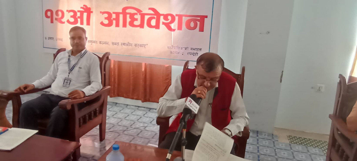 कञ्चन गाउँपालिकाको नीति तथा कार्यक्रम : शिक्षा, स्वास्थ्य,कृषि, र्यटन र पुर्वाधारमा जोड