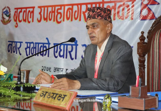 बुटवल उपमहानगरको नीति तथा कार्यक्रम : नगर अस्पताल निर्माणदेखि तिनाउमा आरतीसम्म !