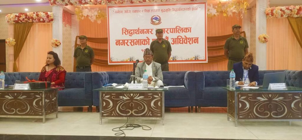 रुपन्देहीको सिद्धार्थनगरद्वारा १ अर्ब ३४ करोड ५४ लाख ३५ रुपैंयाको बजेट प्रस्तुत