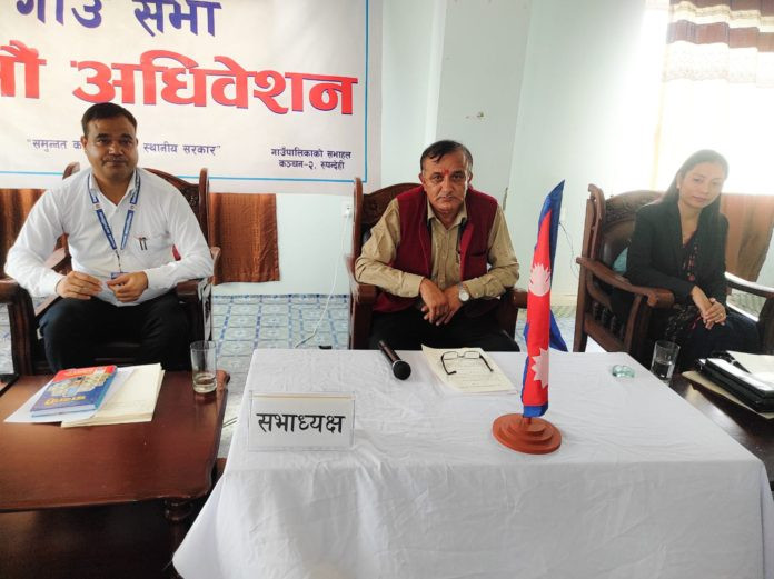 कञ्चन गाउँपालिका :  ६८ करोड ४९ लाख ९८ हजार रुपैयाँको बजेट