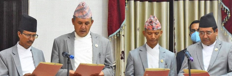 नवनियुक्त ४ मन्त्री र एक राज्यमन्त्री द्वारा शपथ ग्रहण