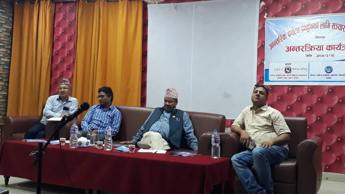 पर्यटन प्रवर्द्धनमा सञ्चारकर्मीको भूमिका अहम् :मन्त्री चौधरी 