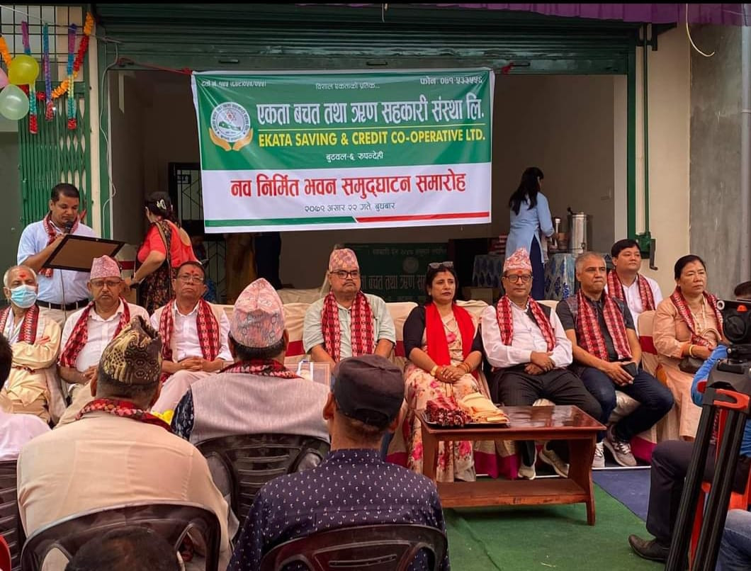 एकता सहकारीको नवनिर्मित भवन उद्घाटन