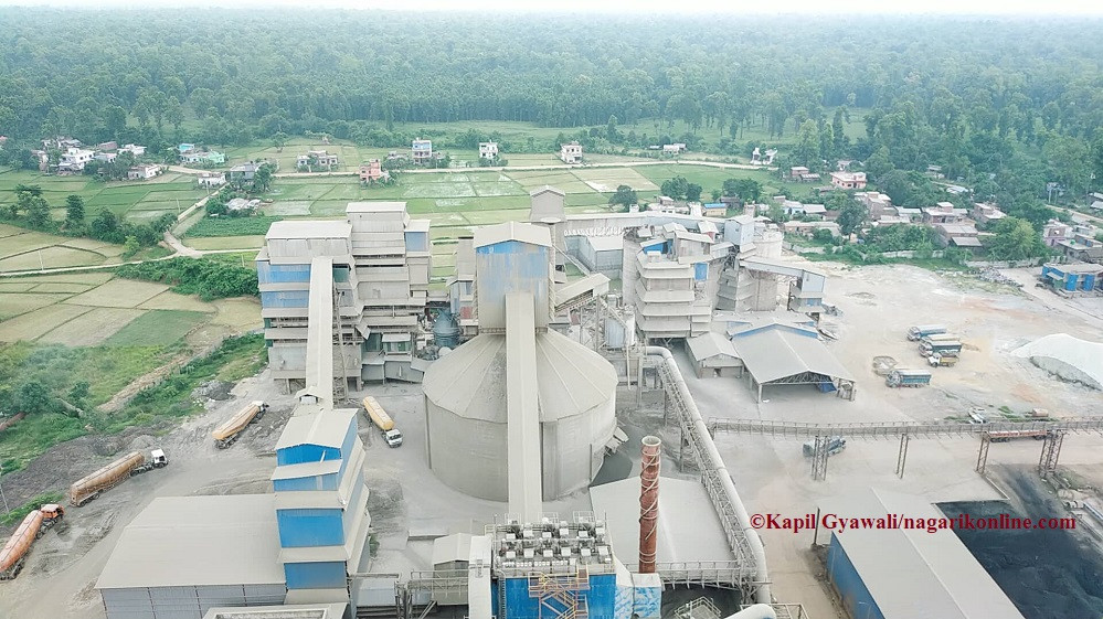 tansen cement udyog.jpg