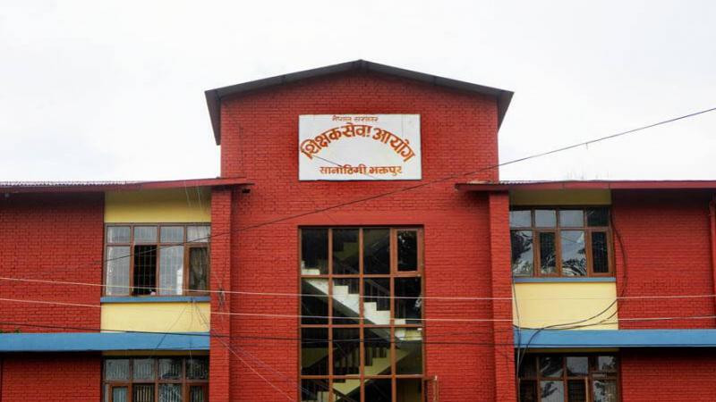 शिक्षक सेवा आयोगद्वारा निमाविमा ६८८ जना शिक्षक माग 