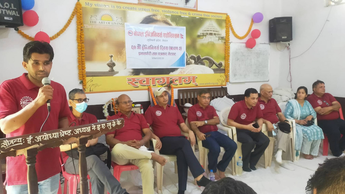 ६० औं ईन्जिनियर्स दिवस : ब्याटमिन्टनको उपाधी गोपीराज र सुवर्णको पोल्टामा 