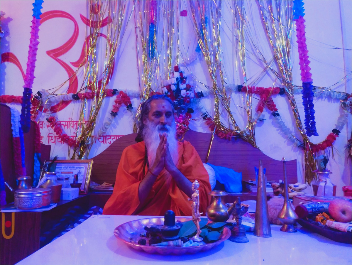 guru.jpg