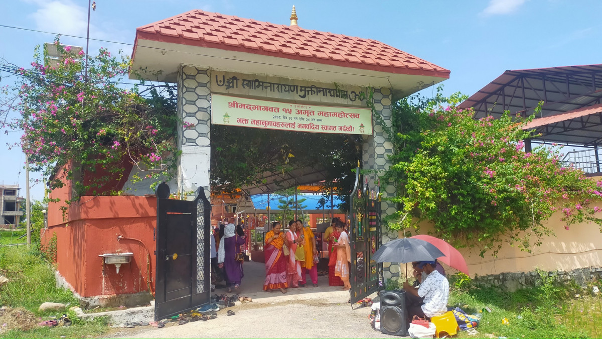 mandir muktinath.jpg