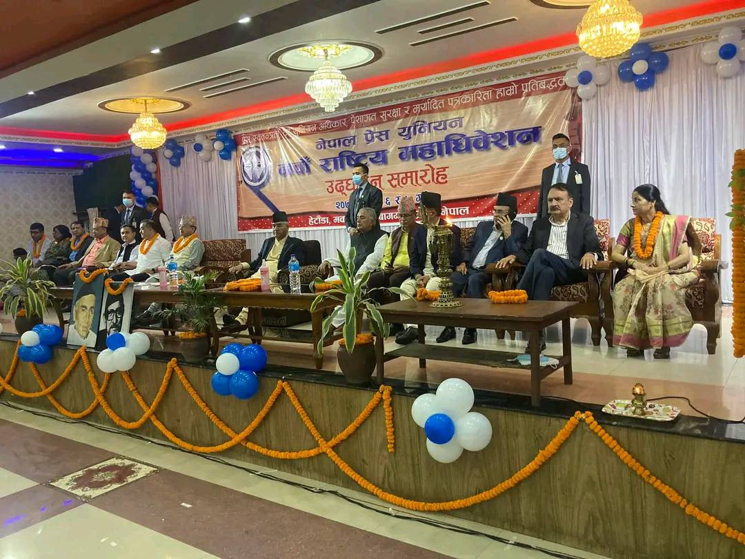 press union convention.jpg