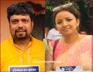 नेपाल प्रेस युनियन प्रारम्भिक मत परिणाम : लम्साल नेतृत्व प्यानलकाे अग्रता