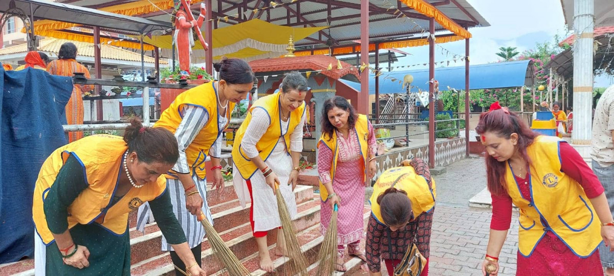 लायन्स क्लव अफ बुटवल सिद्धबाबा भृकुटीद्वारा मुक्तिनाथधाम परिसर सरसफाई