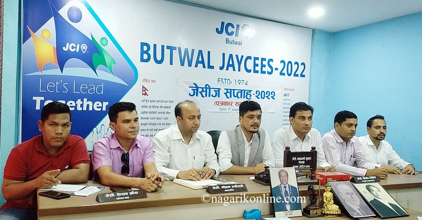 बुटवल जेसिजको सप्ताह : खाद्यान्न वितरणदेखि साईबर क्राईम सचेतनासम्म