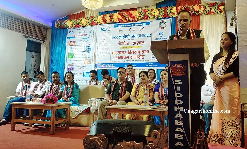 बुटवल लेडी जेसीजको जेसीज सप्ताह समापन,एक दिन एक कार्यक्रम !