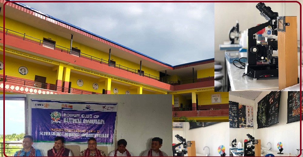 रोटरी क्लव अफ बुटवल चौतारीद्वारा  पश्चिम पहुँनी माबिलाई बिज्ञान प्रयोगशाला हस्तान्तरण