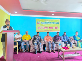 पर्यटन मन्त्री डिल्लीबहादुर चौधरीले भने- लोकतन्त्रको खम्बा प्रेस स्वतन्त्रता र मानव अधिकार हाे