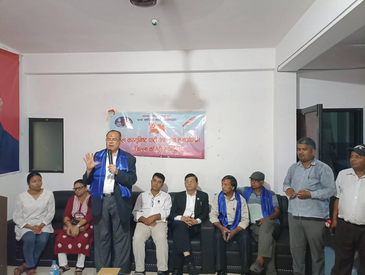 मुलुकको विकासका लागि समाजवादी क्रान्ति आवश्यक : झलनाथ खनाल 