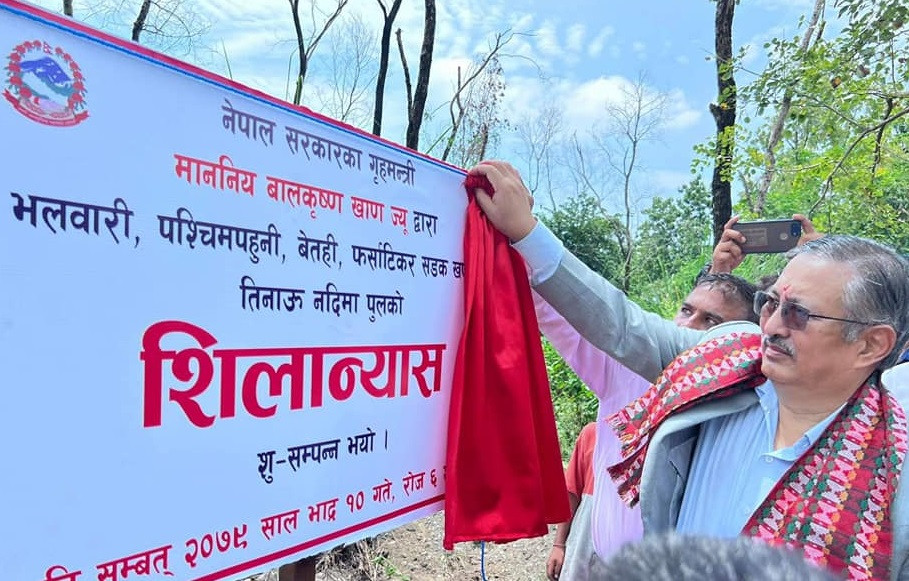 binod pahadi.jpg