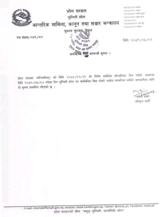 ltr.jpg