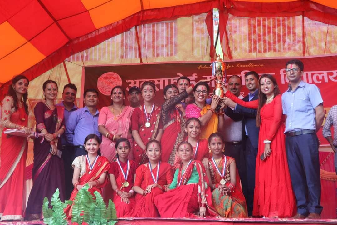 अक्सफोर्ड माविमा तीज गीत तथा नृत्य प्रतियोगिता
