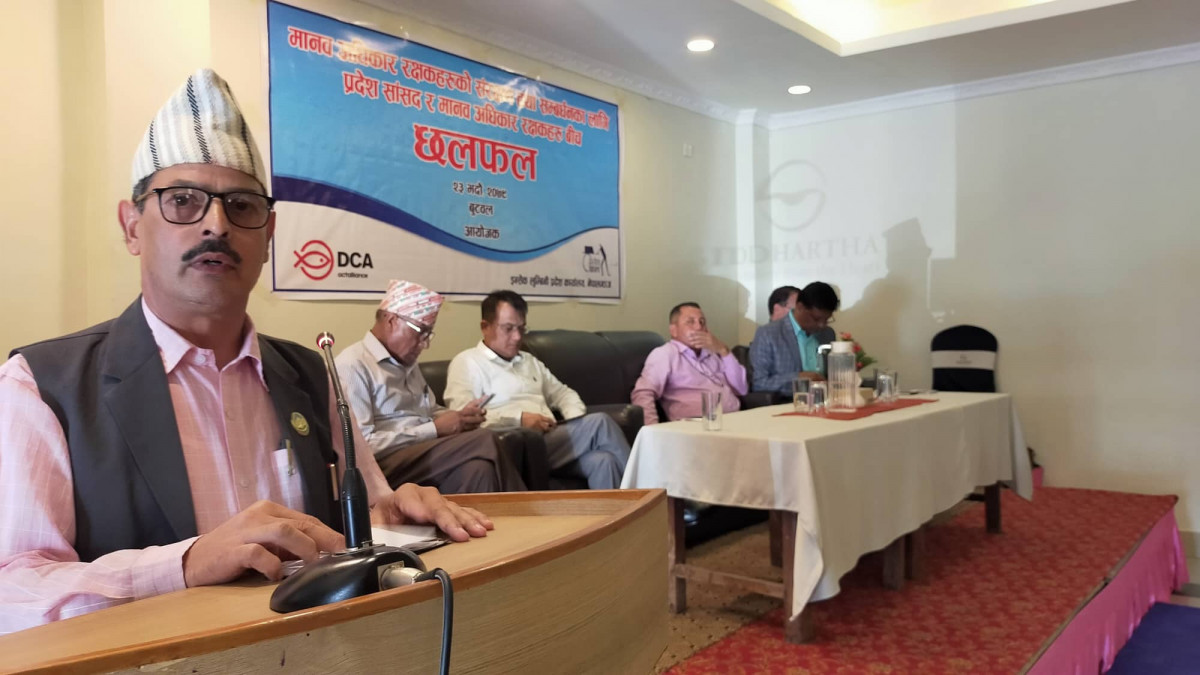 मानवअधिकार रक्षकहरुको संरक्षण तथा संवद्र्धनका लागि लुम्बिनीमा विधेयक तयार