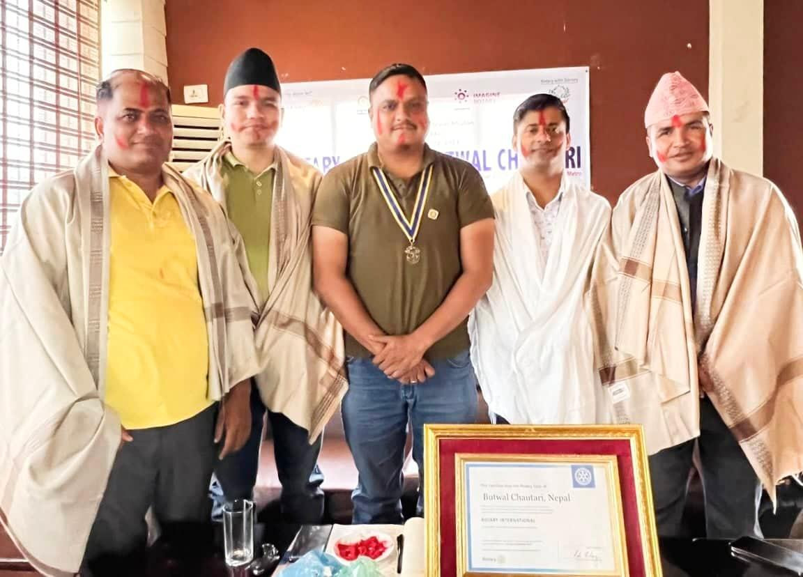 चौथो स्थापना दिवसका अवसरमा रोटरी क्लव अफ बुटवल चौतारीद्वारा सम्मान