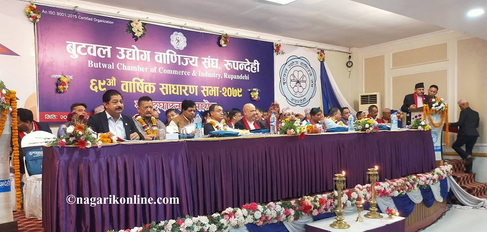 नेपालको अर्थतन्त्र श्रीलंकाको बाटोमा गएको छैन :  शेखर गोल्छा