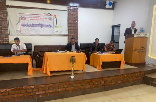 देशमै रोजगारी बढाउन सरकार प्रतिबद्ध : मन्त्री शेरबहादुर कुँवर