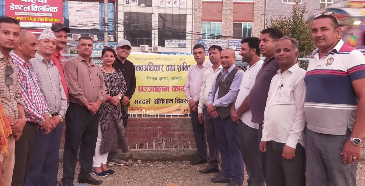 संविधान दिवसमा शान्ति समाज रुपन्देहीद्वारा दीप प्रज्ज्वलन