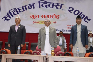 लुम्बिनी प्रदेश सरकारले ६१ जनालाई पदकबाट विभूषित गर्ने