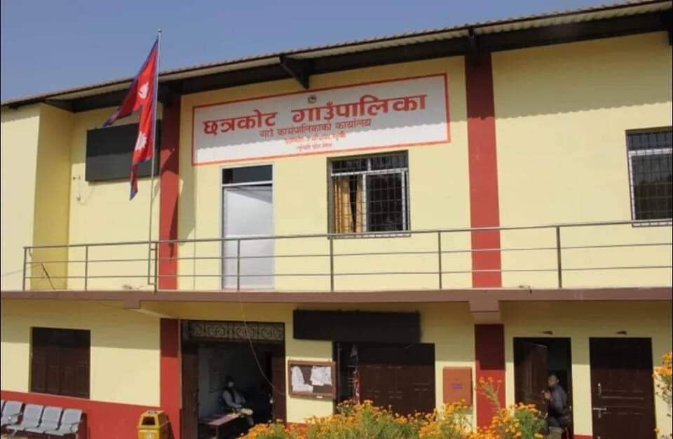 छत्रकोट गाउँपालिका : डेंगु,सुगर,स्क्रब टाइफस र मलेरियाको नि:शुल्क परिक्षण  सुरु