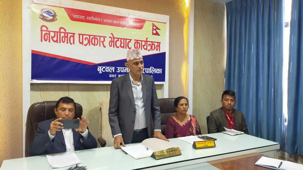 नगरमा ठूला योजनाहरु अघि बढाउँदै बुटवल,अस्पतालदेखि अटो इन्जिनियरिङ कलेजसम्म बन्ने !