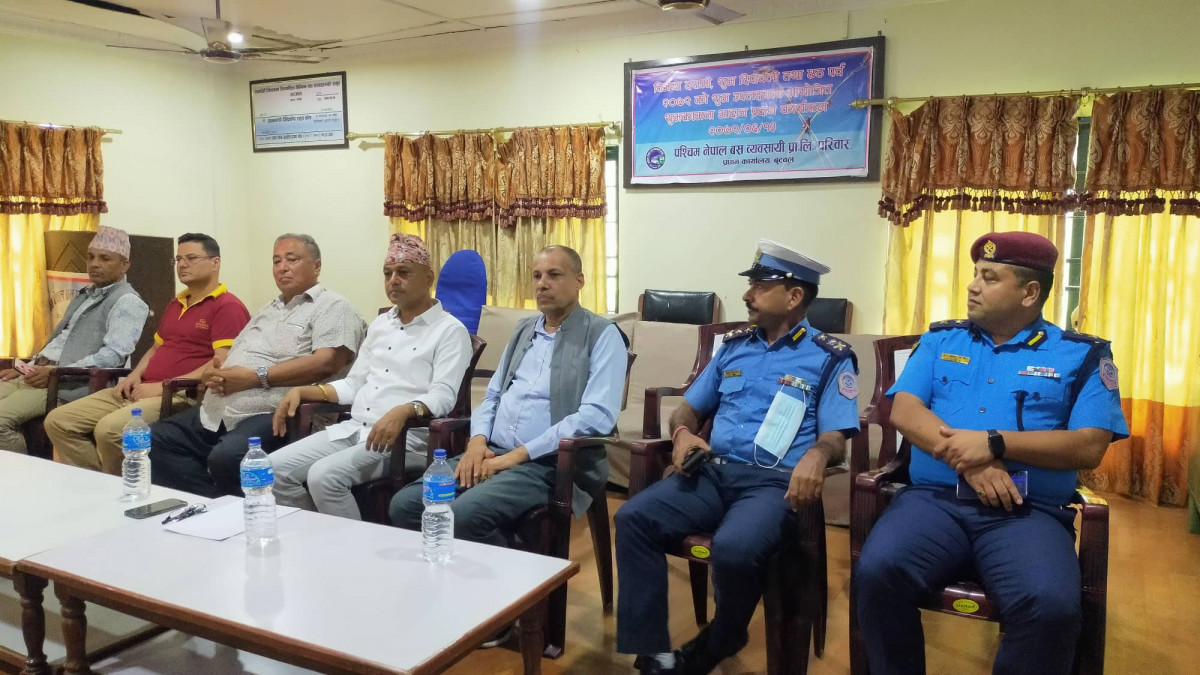 ‘सवारी दुर्घटना रोक्न सरोकारवाला निकाय गम्भीर’