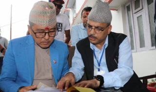 राप्रपा अध्यक्ष राजेन्द्र लिङ्देनले झापा क्षेत्र नम्बर ३ बाट उम्मेदवारी दर्ता गराए