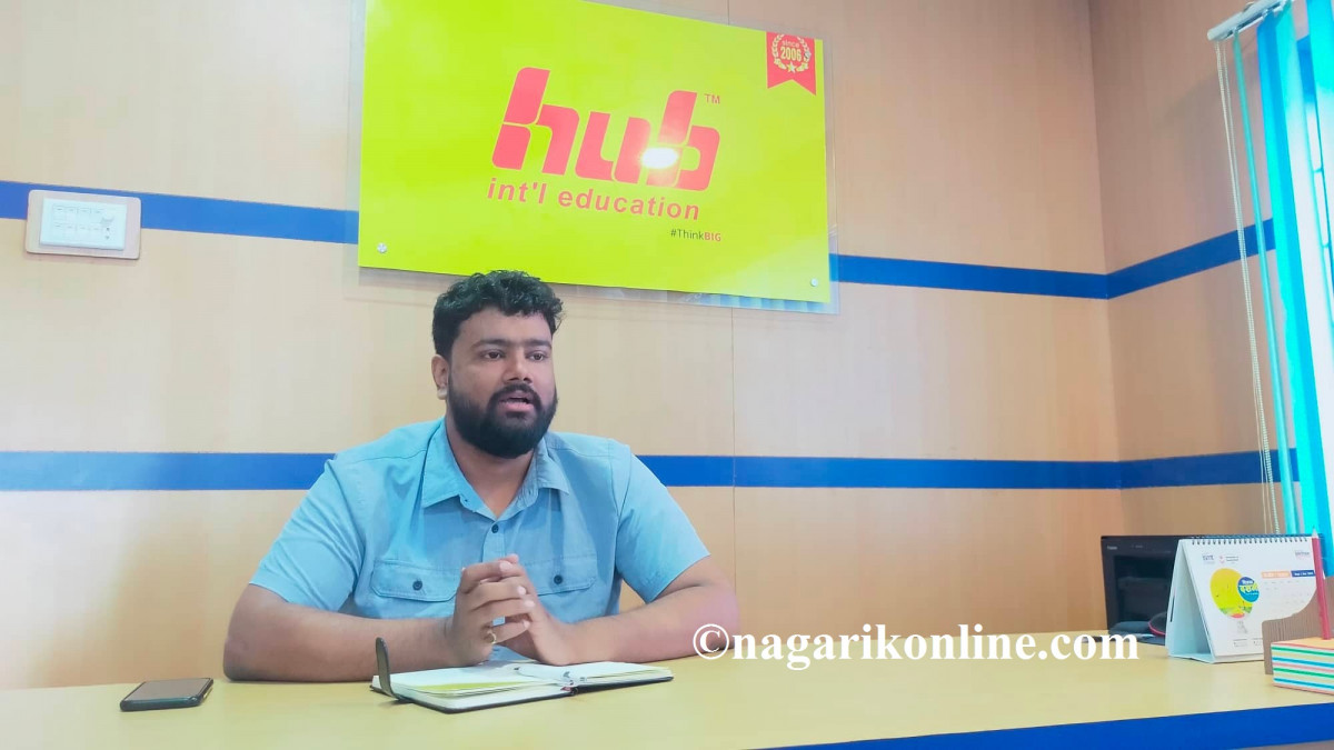 हब इन्टरनेशनल एजुकेशन बुटवलमा,रक्तदानका साथै एजुकेशन फेयर गर्ने