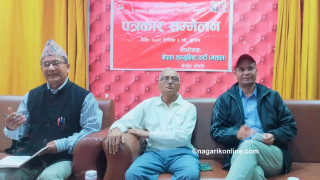नेकपा मसाल फुट्यो,महासचिवमा शन्तबहादुर नेपाली चयन,मोहनविक्रम र चित्रबहादुर निस्कासित !