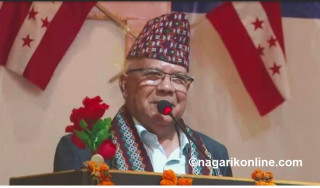 नेकपा (एकीकृत समाजवादी) को संसदीय दलको बैठक बस्दै