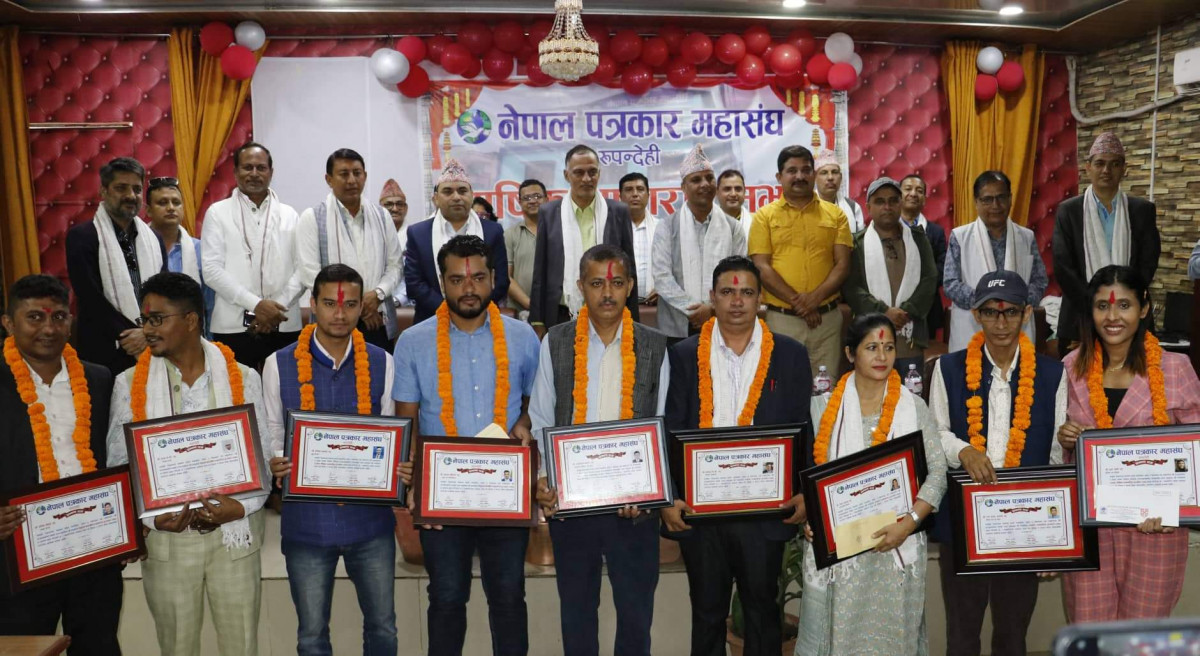 सम्पादक ज्ञवालीसहित ९ जना पत्रकार पुरस्कृत