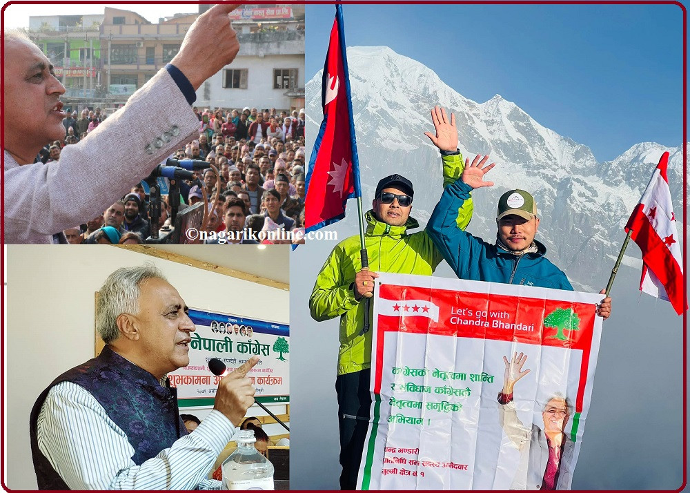 अखण्ड लुम्बिनीको नेतृत्व गरेका डा.चन्द्र भण्डारीप्रति युवा आर्कषण बढ्दो,मार्दी हिमालबाट जिताउने अभियान !